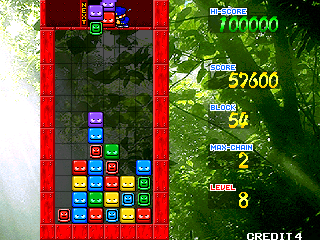 GYAKUTEN!! PUZZLE BANCHO