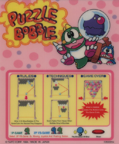 PUZZLE BOBBLE