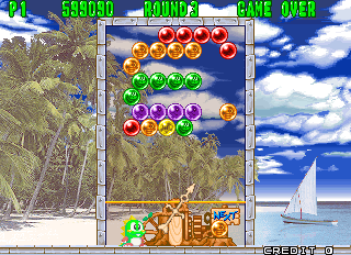 PUZZLE BOBBLE 2