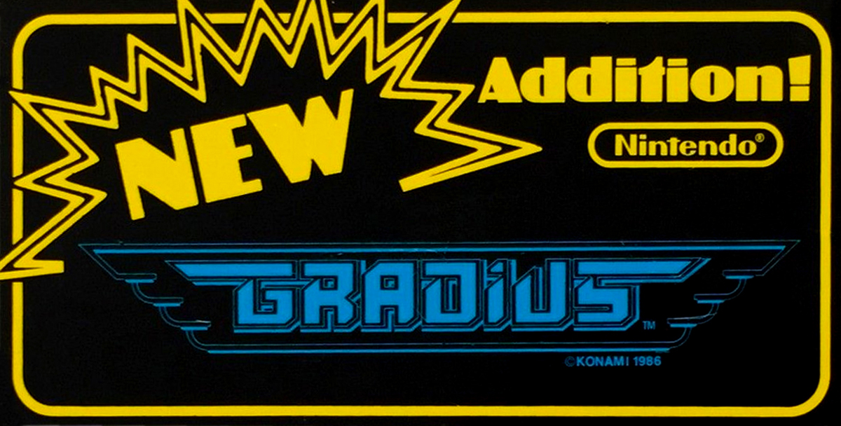 GRADIUS