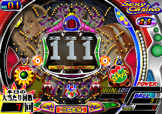 PACHINKO GINDAMA SHOUBU