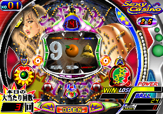 PACHINKO GINDAMA SHOUBU DX