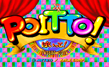 POITTO!