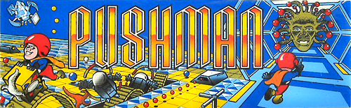 PUSHMAN