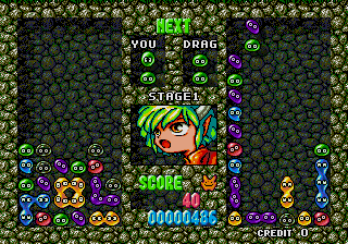 PUYO PUYO