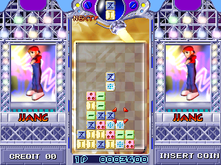 PUZZLE KING