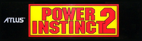 POWER INSTINCT 2