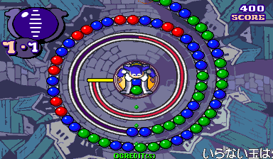 PUZZ LOOP 2