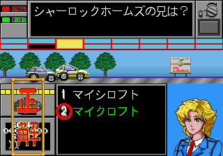 QUIZ H.Q.