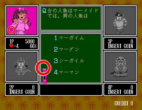 QUIZ MEKURUMEKU STORY