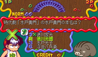 QUIZ PANICURU FANTASY