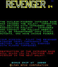 REVENGER '84