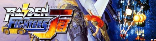 RAIDEN FIGHTERS JET