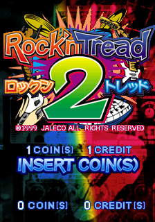 ROCK'N TREAD 2