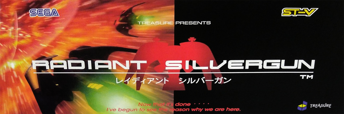 RADIANT SILVERGUN