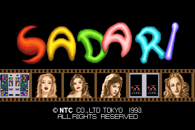 SADARI