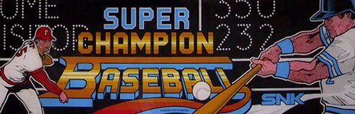 SUPER CHAMPION BASEBALL
