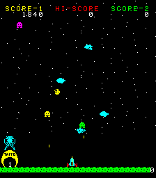SPACE CYCLONE