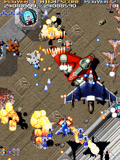 SENGEKI STRIKER