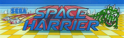 SPACE HARRIER
