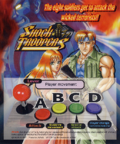 SHOCK TROOPERS
