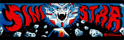 SINISTAR