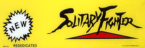 SOLITARY FIGHTER