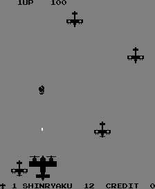 SOS GAME