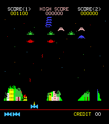 SPACE GUERRILLA