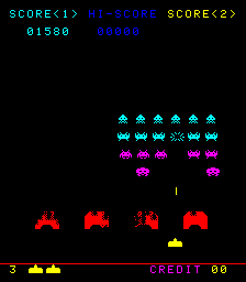 SPACE KING 2