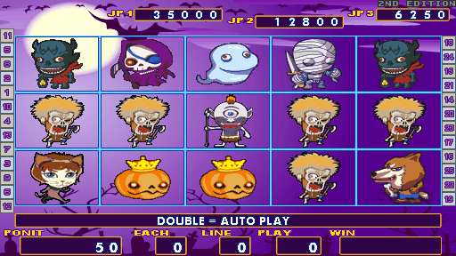 SPOOKY NIGHT 2ND EDITION