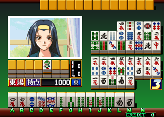 SUPER REAL MAHJONG P7