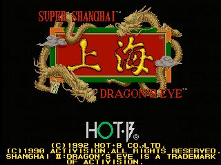 SUPER SHANGHAI DRAGON'S EYE