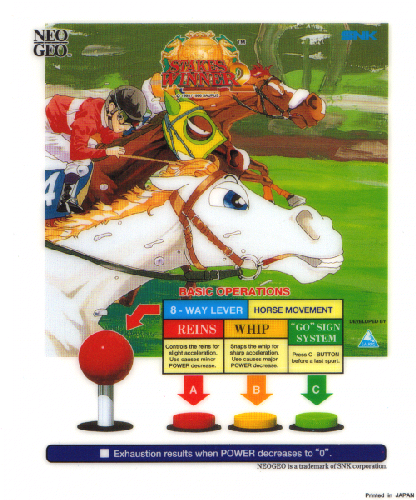 STAKES WINNER 2