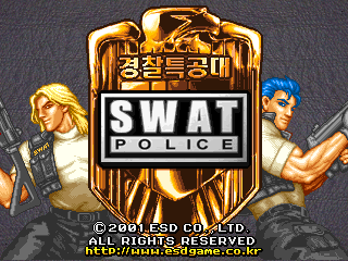 SWAT POLICE