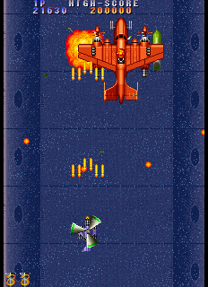 TWIN COBRA II