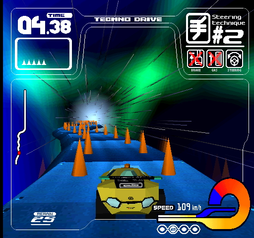 TECHNO DRIVE