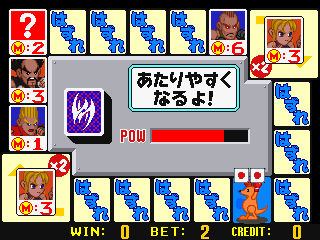 TEKKEN CARD WORLD