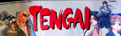 TENGAI