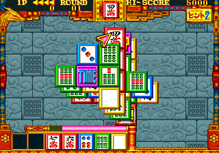 TORIDE II ADAUCHI GAIDEN