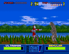 ULTRAMAN