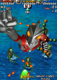 ULTRA X WEAPONS / ULTRA KEIBITAI