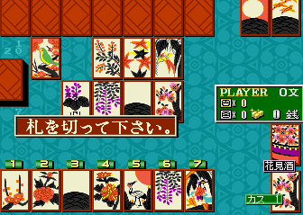 WARAI NO HANA TENSHI