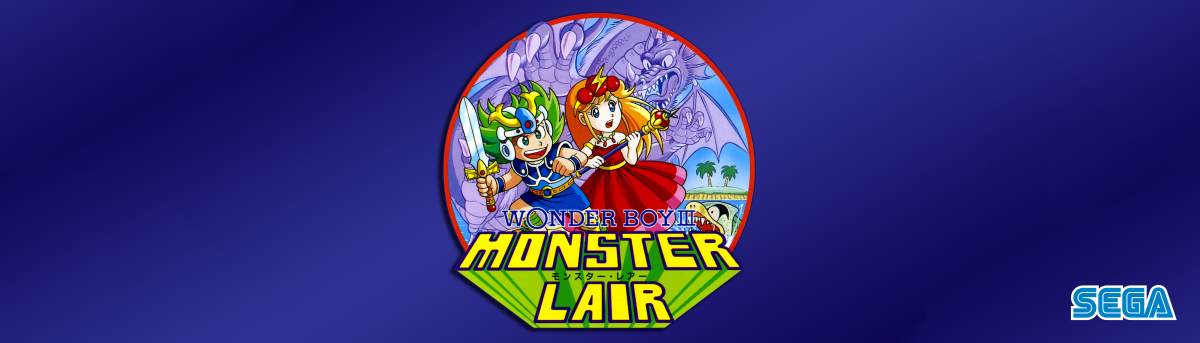 WONDER BOY III