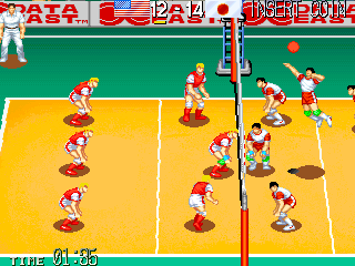 WORLD CUP VOLLEY '95
