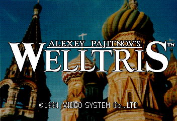 WELLTRIS