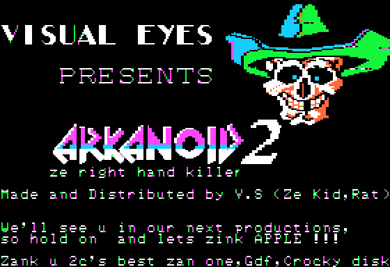 Arkanoid