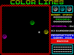 Color Lines