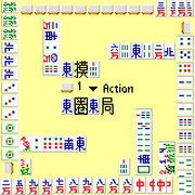 Mahjong