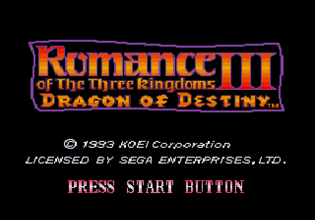 Romance of the Three Kingdoms III: Dragon of Destiny